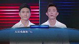 一站到底：王思聪为哪部青春偶像剧献上银幕首秀？