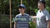陈赫告别蘑菇屋，励志要做个有用的人，回来给蘑菇屋装空调