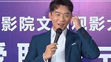 郑恺官宣得女夜店小王子变身负责任好丈夫