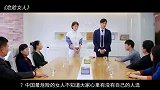 联想事件最大的瓜牵扯“中国最危险女人”，事件反转还是恶化