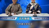 嗯纯属娱乐，请勿对号入座