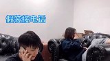 爱你的人，即使冷战，也会想尽办法让你好好吃饭呀！麦麦脆汁鸡灵魂粉包 冷战日常