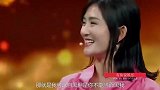 任嘉伦吐槽谢娜：没有智慧！场面一度很难堪，吴昕：你啥脑回路呀