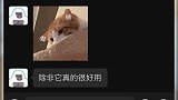 洗面奶那么多，温和清洁力够才是yyds好吗！
