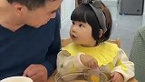 家有漏风小棉袄