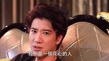 打脸！王力宏曾说自己不是花心的人我觉得花心的人很愚蠢