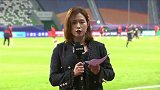 赛前连线-丁梦婕：申花国内球员实力不落下风 大战前非常轻松