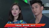 “四小花旦”刘诗诗，为何在巅峰期下嫁二婚吴奇隆？看彩礼就知道