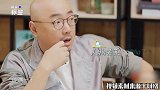 尴尬！浪姐合作4个月，宁静没加黄龄微信，也不知对方只吃素！