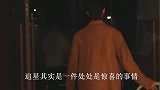 小飞侠分享近距离追星肖战，细心粉丝发现肖战代言共同点