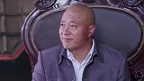 四哥你一天太搞笑了，上山寨跟土匪借钱花