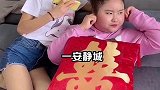 说实话，学会了后，你玩了多少遍？