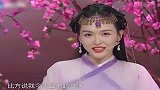 唐嫣再扮紫萱，节目袒露新手爸爸罗晋挺好的