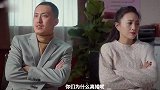男友眼中的一眼VS女友眼中的一眼，内容太真实了