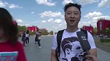 PP体育前方直击：注定孤独一生 中国球迷光顾采访冷落女友