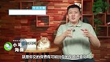 重疾险和防癌险有什么区别？哪些人更适合防癌险？