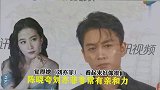 陈晓接受采访猛夸刘亦菲、虽然长得像天仙、但其实非常有亲和力