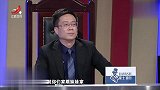 调解：老公有钱买四套房，不管瘫痪老丈人，妻子：没钱就该受羞辱