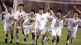 那些年MV祝福国足 追忆15年前亚洲杯点球淘汰伊朗经典一幕