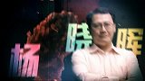 中国足协杯-16赛季-决赛-次回合-八大解说再出发！聚力解说天团邀您共赏年度收官大戏 -专题