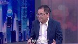 《信用中国》李孟学 精工细裁 匠心智造