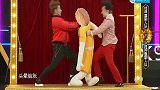 欧弟王祖蓝表演“铁头功”，头都快磕疼了还没猜出来！