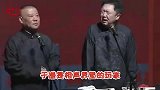 于谦养马场面临拆迁，动物已经做清退处理，院内破烂杂草丛生