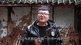年夜饭“过桥排骨”这么吃才过瘾，先卤再炸，整根抱着啃才安逸