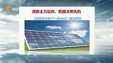 回踩箱底底部支撑,寻找强势品种低吸机会!