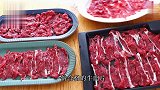 自制潮汕牛肉火锅-教你做在家做冰打牛肉丸，鲜嫩好吃，简单易学