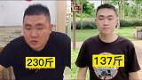 运动是最好的护肤品！跳绳跳绳减肥