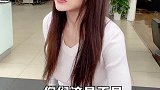 恭喜大哥，喜提新车！