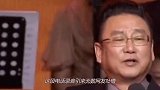 蒋大为怒斥朱之文，披着农民的外衣天天炒作！农民错了吗