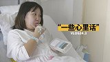 隔代教养带来的育儿矛盾：该怎样去磨合两代人不同的育儿观？