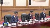 习近平会见肯尼亚总统