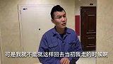 丈夫打工八年亿万富翁，装瘸回家被岳母扔到垃圾堆，妻子做法解气