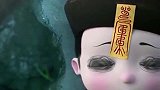 叫我僵小鱼：小鱼在雨中奇遇，与陌生蜗牛邂逅，找到人生中的知己