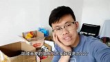 感谢粉丝礼物关怀与关爱 有你们心很暖