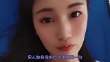 小姑娘与小伙的搞笑对话：不要轻信这样的诺言