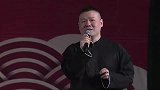 岳云鹏：你们都会唱啊，那你们要我干什么，你们自己唱吧