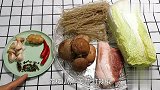 白菜很好吃的一种做法，营养又下饭，我家过几天就做，很香