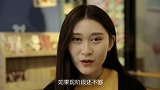 情人节：买什么礼物向女神表白？