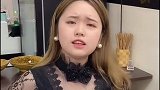 我从来没有买过单，你知道为什么吗？