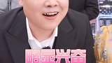 拍时尚大片的小岳岳vs上直播间的小岳岳，你更喜欢哪一个？