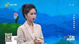 大医本草堂-20220307-中医补肾有妙招