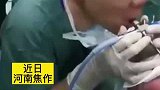 一岁宝宝，吃核桃仁被呛住堵塞气管，医生紧急跪地吹氧抢救