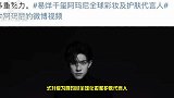 易烊千玺成为阿玛尼全球代言人，继胡歌之后又一张中国脸！