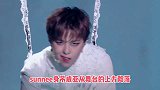 火箭少女好敢玩“脏脏妆”惊艳，Sunnee出场方式震撼吓到周震南