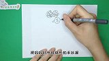 还在担心孩子的手抄报作业？详细讲解母亲节主题教程来啦拿走不谢