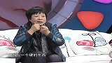 非童小可-20130606-如何开发儿童早期智力-嘉宾杨霞